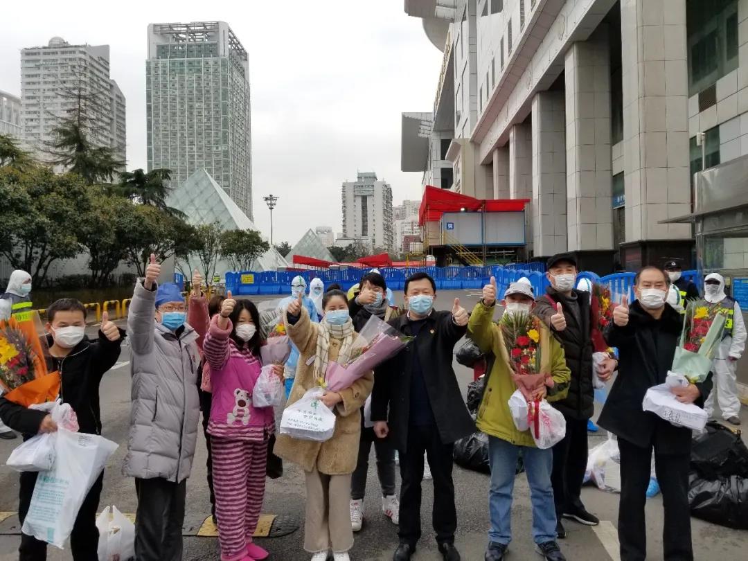 微信图片_20200303231237.jpg
