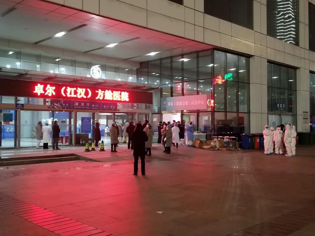 微信图片_20200303231241.jpg