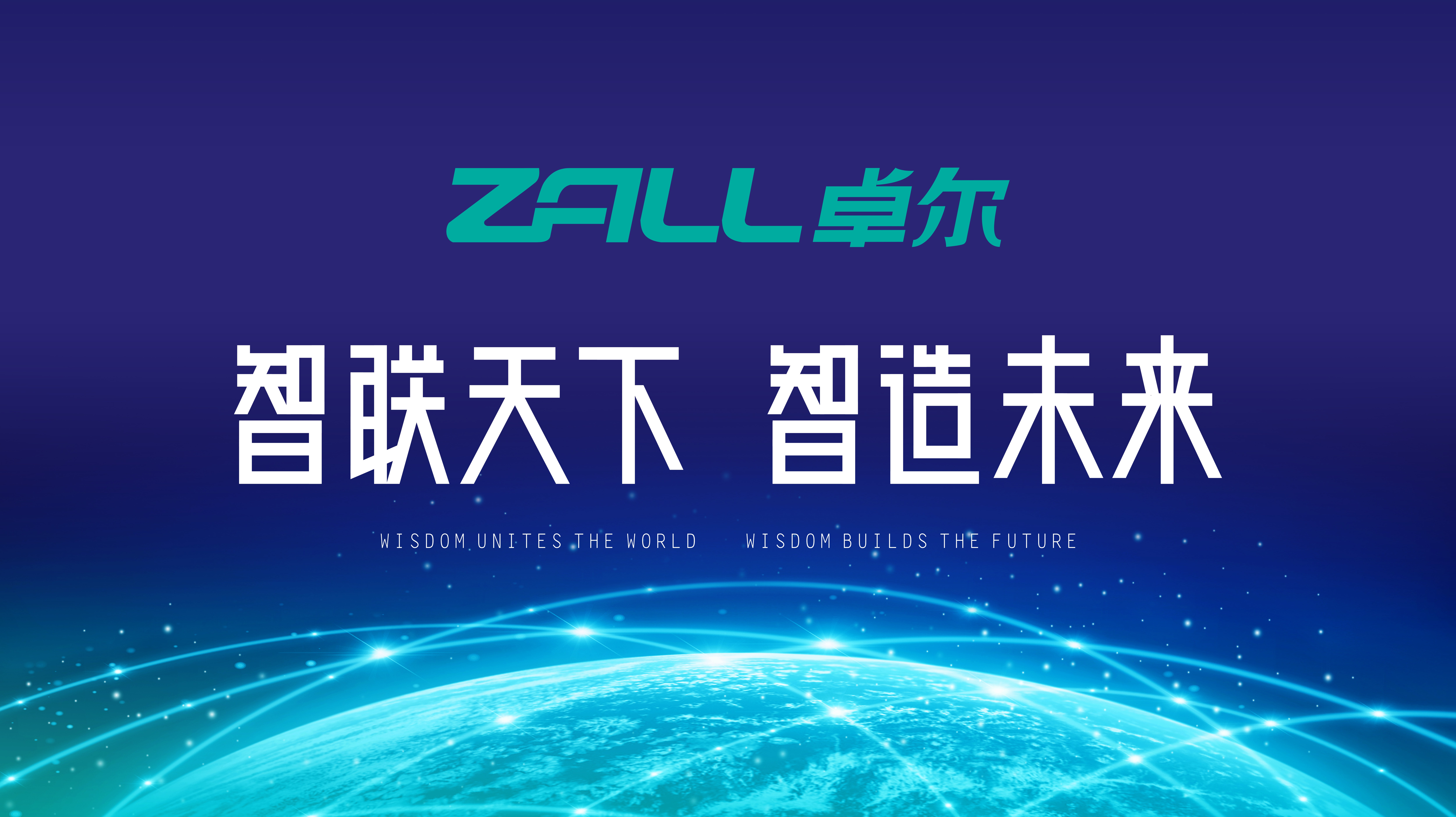 微信图片_20220922164553.jpg