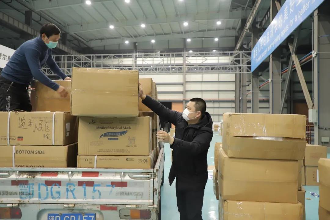 微信图片_20200305225316.jpg