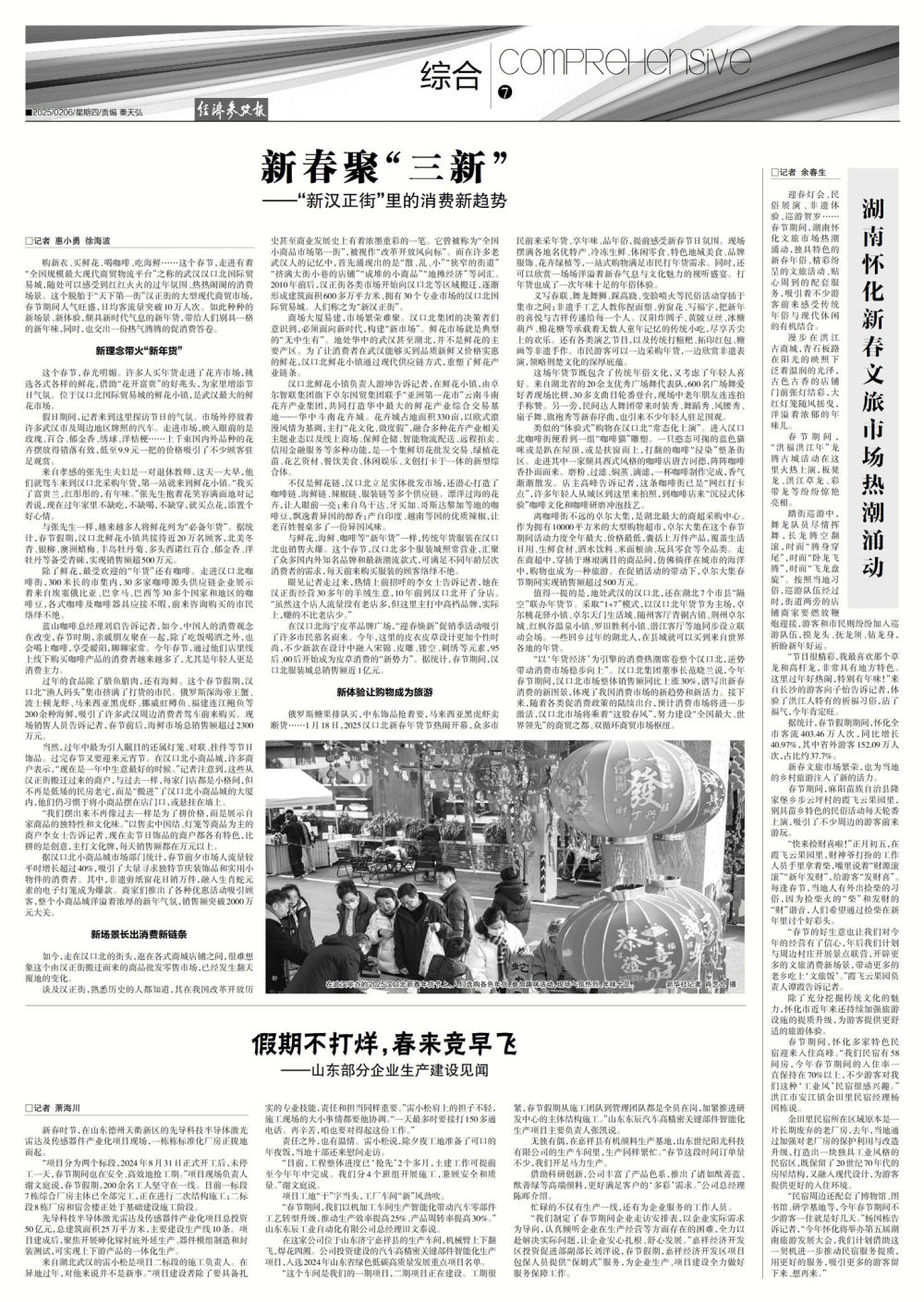aea877198cb54acd8ee343eac12180ac.jpg