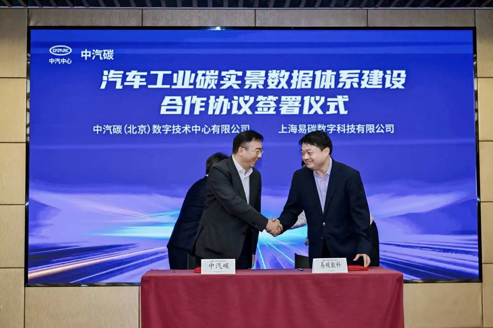 微信图片_20260529204958_2485_5.jpg