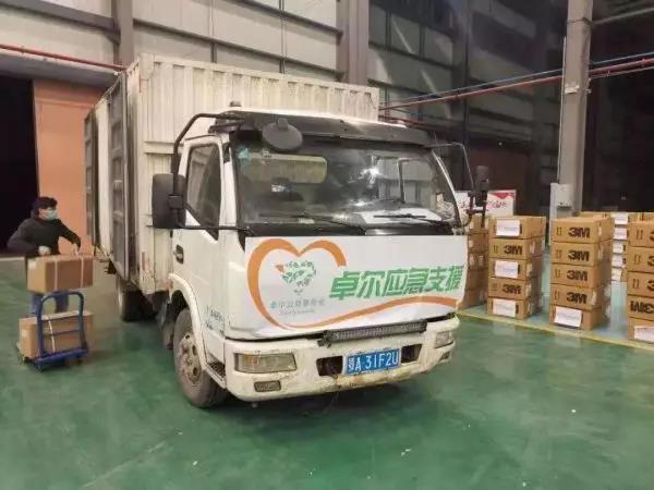 微信图片_20200223150845.jpg