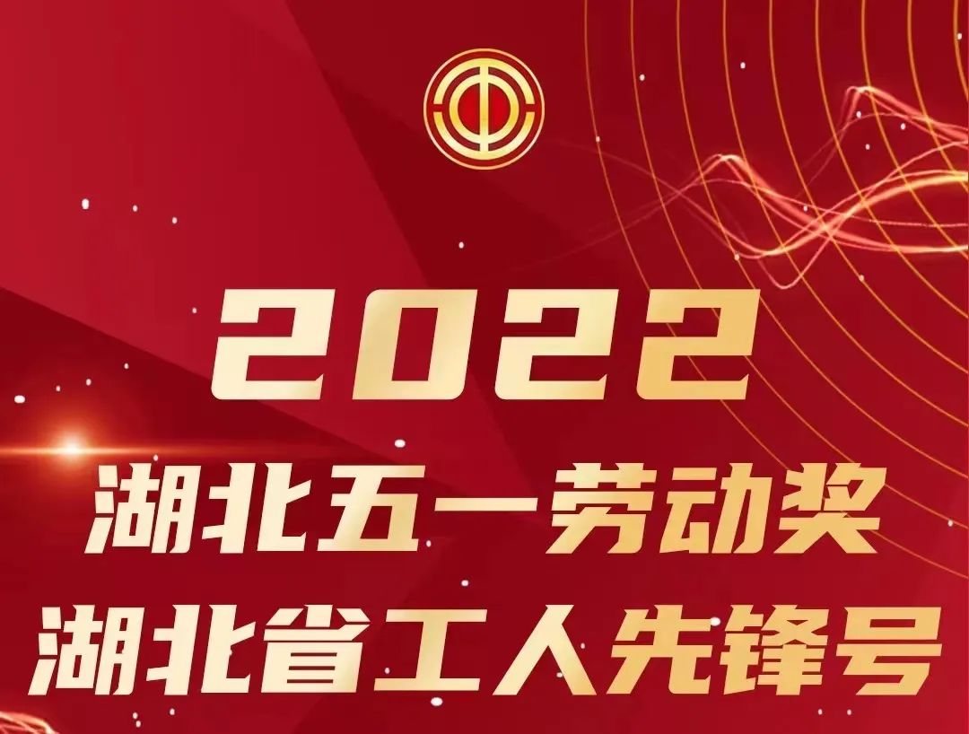 微信图片_20220507112353.jpg