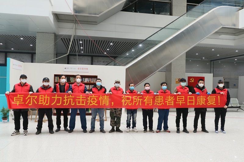 微信图片_20200227135035.jpg