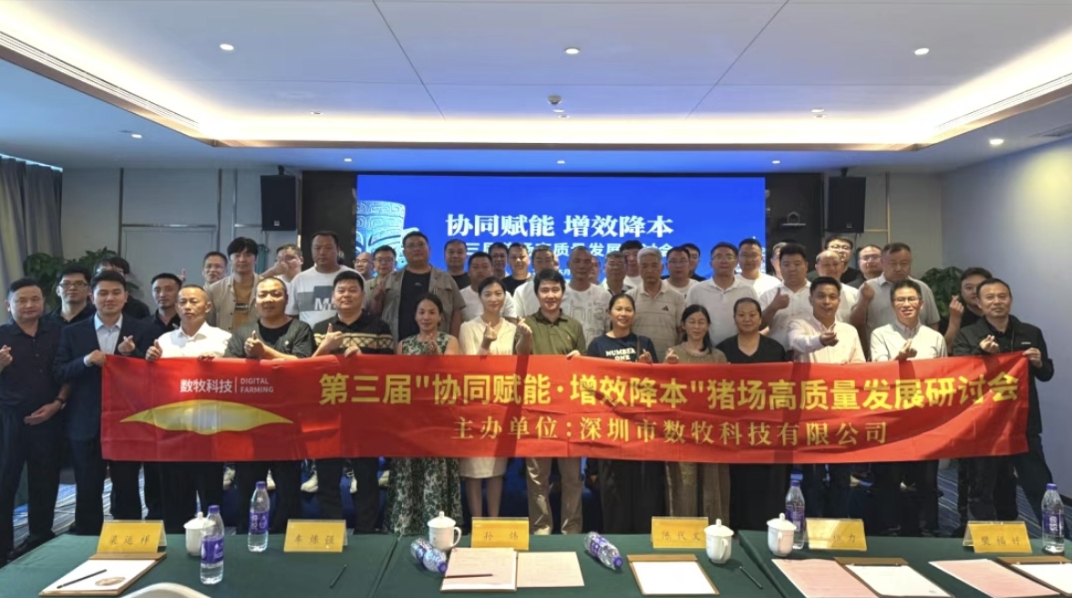 微信图片_20260529194401_2483_5.jpg