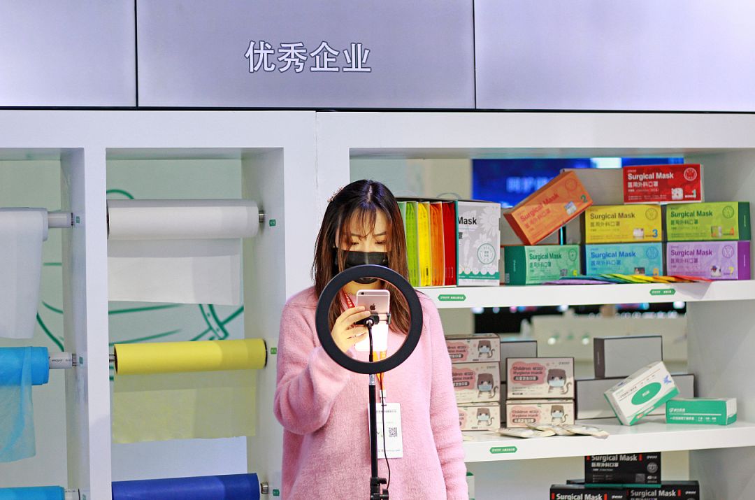 98858vip威尼斯游戏大健康产品集群亮相健博会