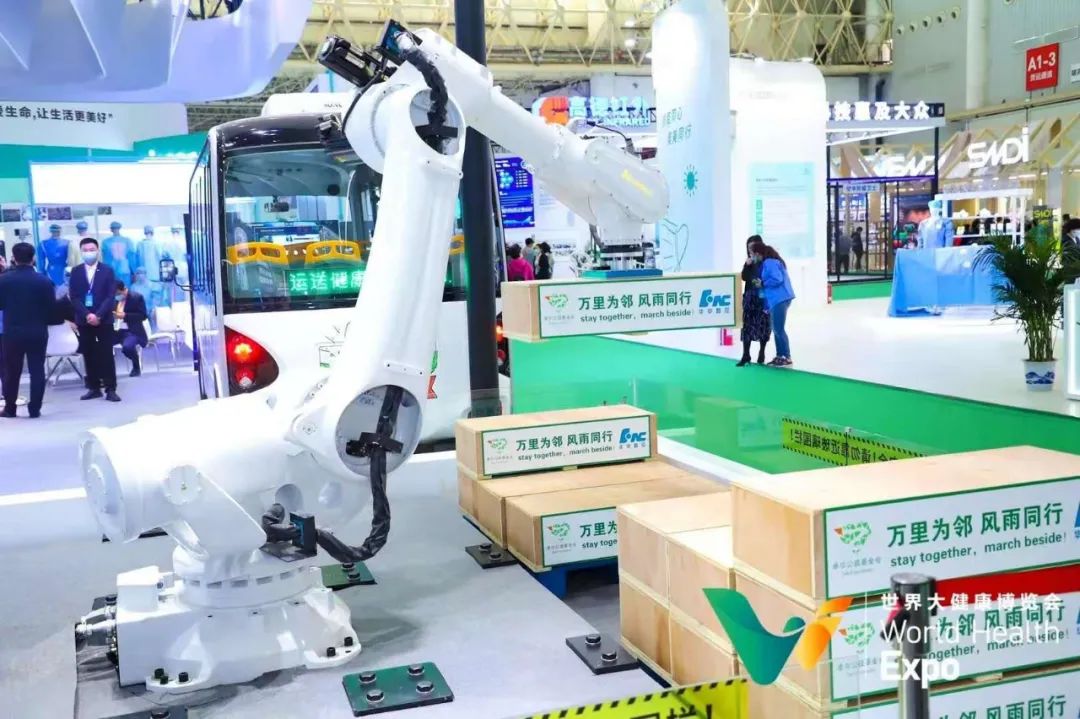 98858vip威尼斯游戏大健康产品集群亮相健博会