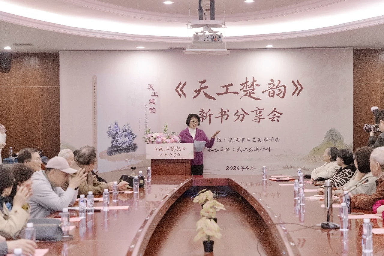 微信图片_20260430174418_2224_5.jpg