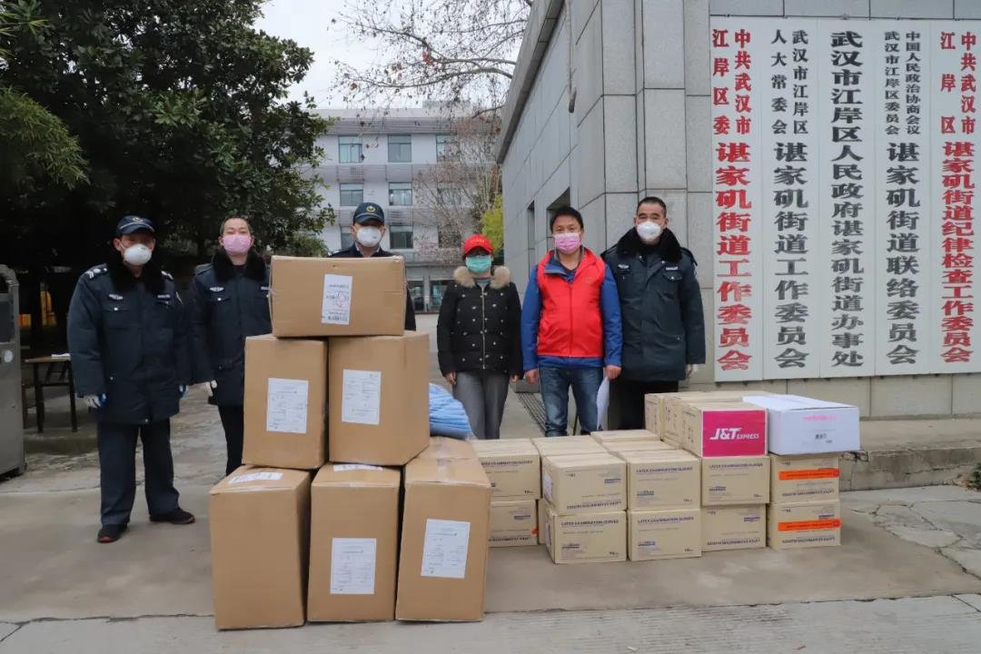 微信图片_20200303231551.jpg