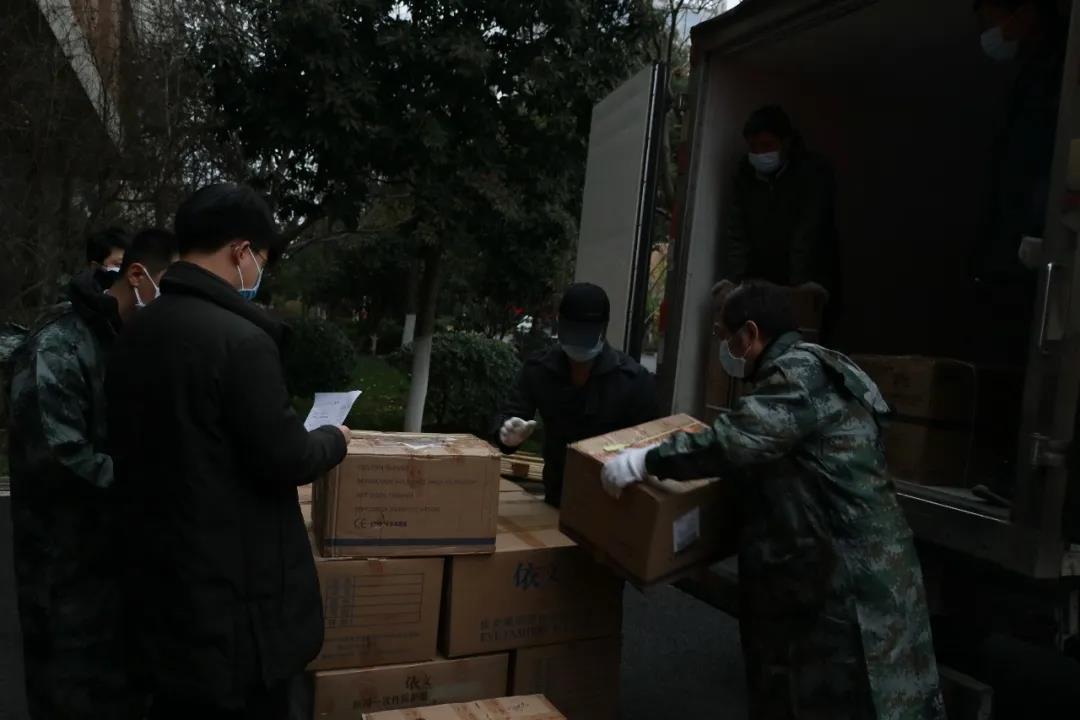 微信图片_20200303231602.jpg