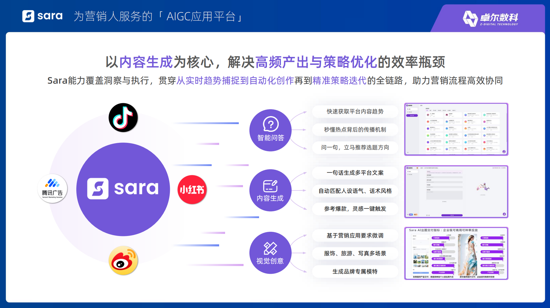 微信图片_20260430154644_2206_5.png