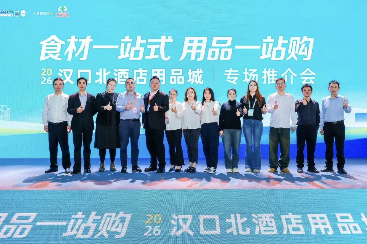 微信图片_20260331113853_1745_5.jpg