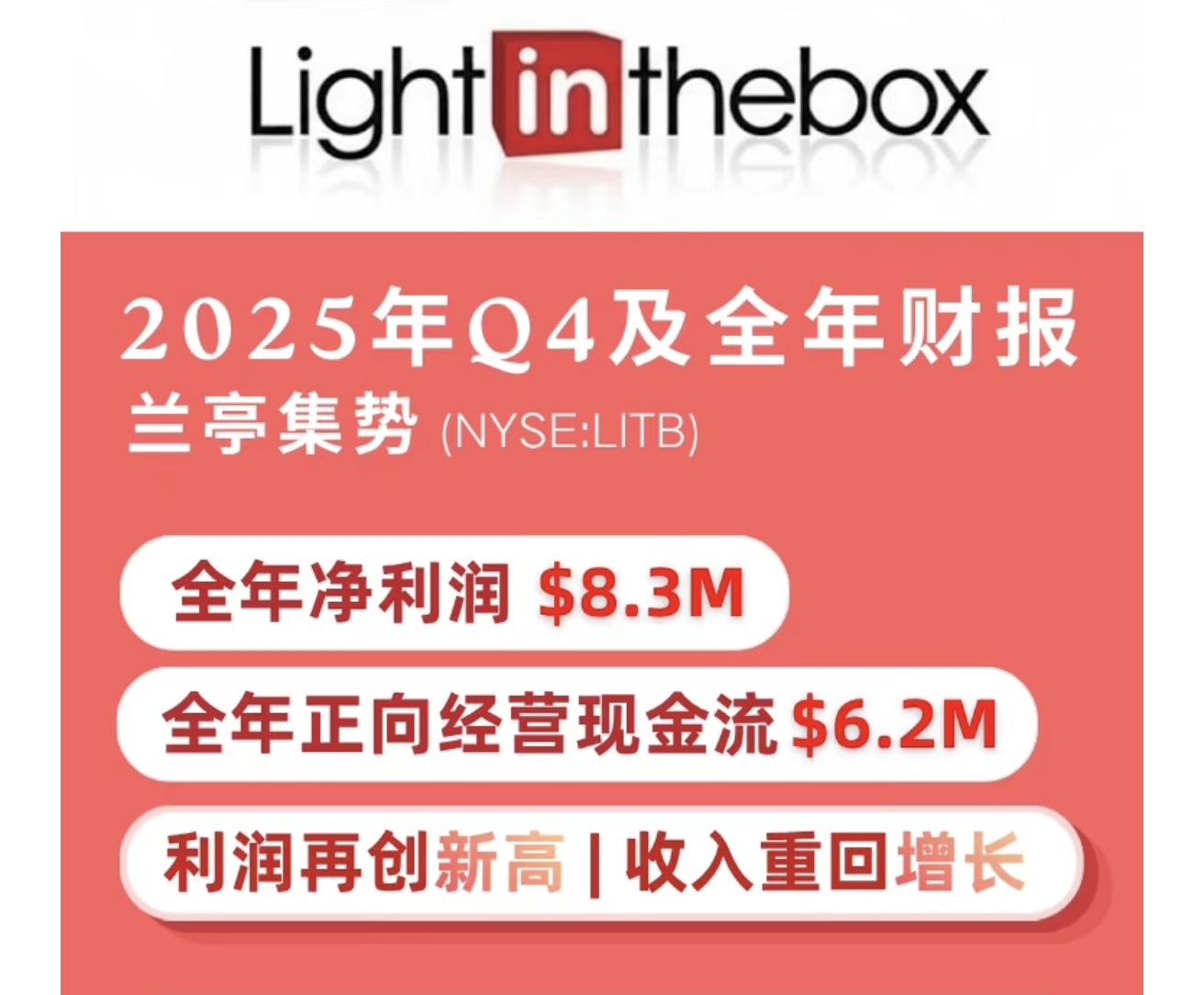 微信图片_20260331114552_1749_5.jpg
