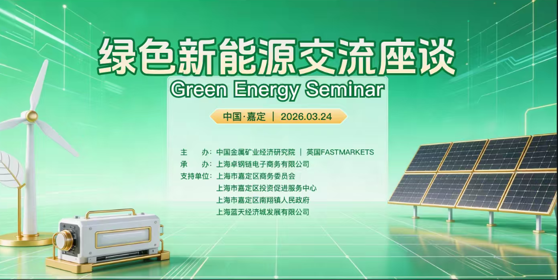 微信图片_20260331114850_1751_5.png